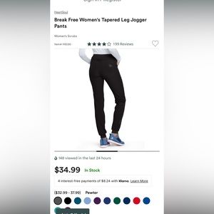 HeartSoul Joggers PXXS NWOT